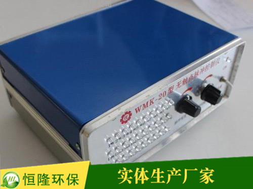内蒙WMK-20型无触点脉冲控制仪